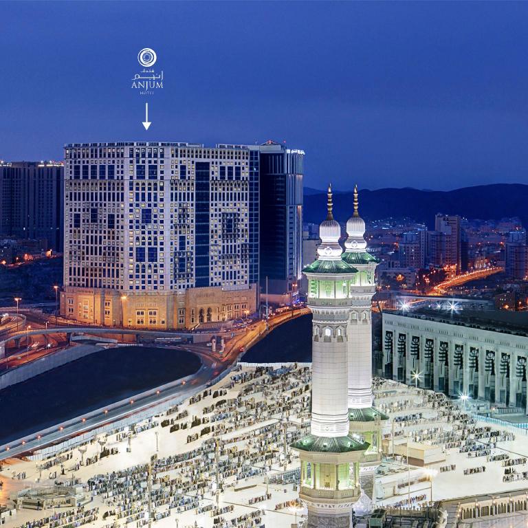 Anjum Hotel Makkah near Masjid al-Haram for Umrah pilgrims