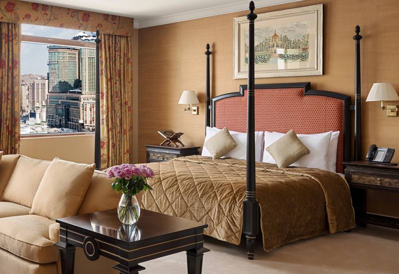 Anjum Hotel Makkah