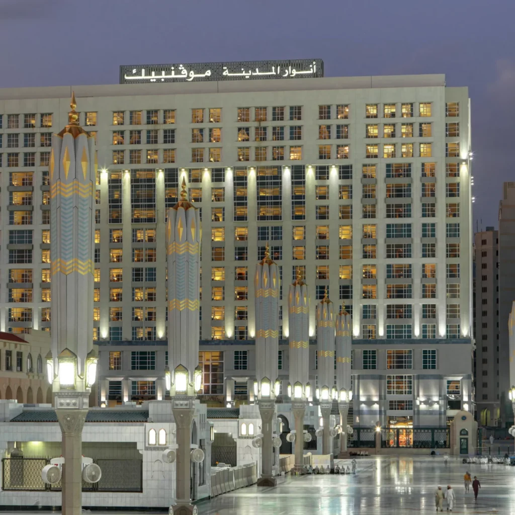 Anwar Al Madinah Movenpick Hotel near Masjid an-Nabawi