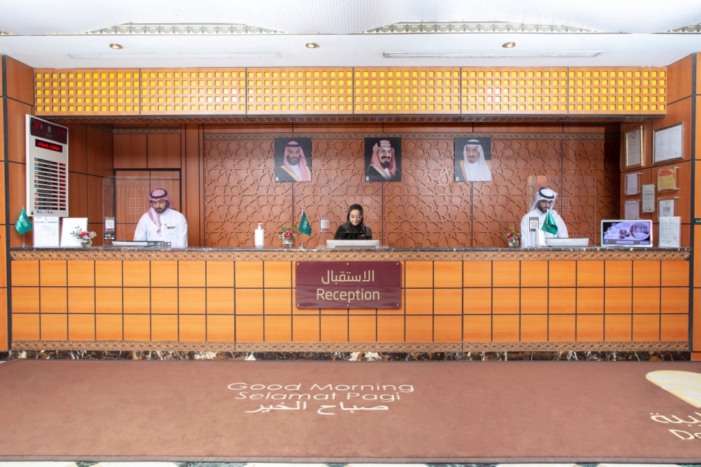 Dallah Taibah
