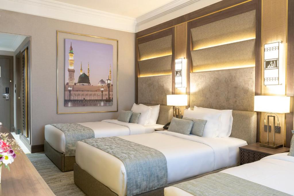 Dar Al Eiman Al Haram
