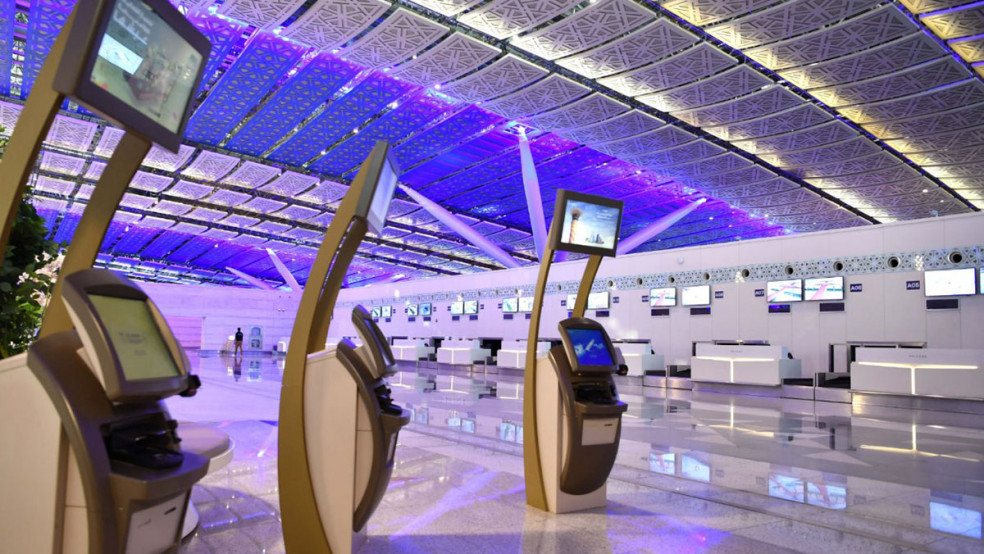 King Abdulaziz International Airport Jeddah Terminal 1 for Umrah pilgrims arrival 2026