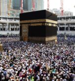 Kaaba Masjid al-Haram Makkah Umrah hotels near Haram for Pakistani pilgrims