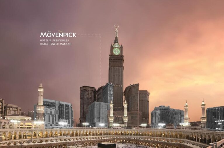Movenpick Hajar Tower Makkah gallery 1
