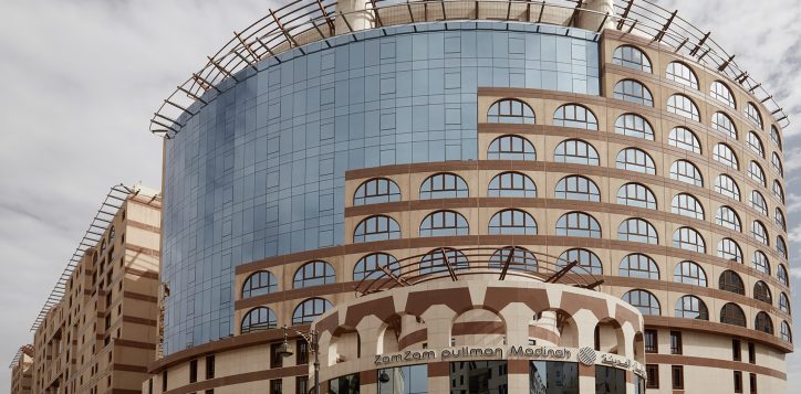 Pullman ZamZam Madina gallery 1 Pullman ZamZam Madina gallery 1