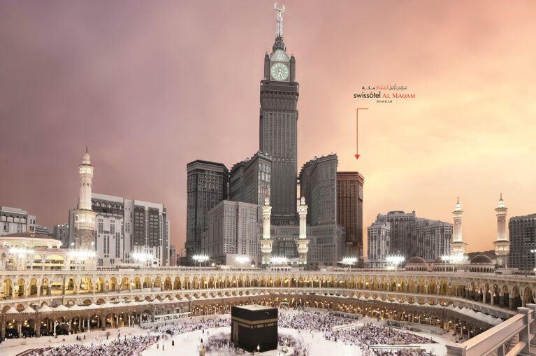 Swissôtel Al Maqam Makkah gallery 1