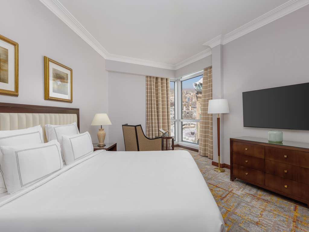 Swissôtel Al Maqam Makkah